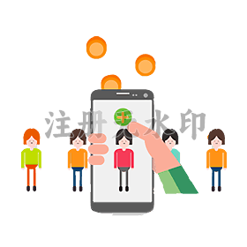 微信小程序入口多